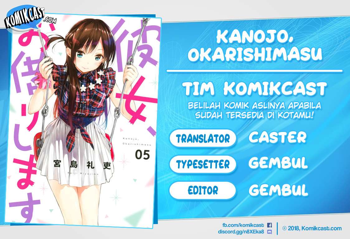 Baca Komik Kanojo Okarishimasu Chapter 60 Gambar 1