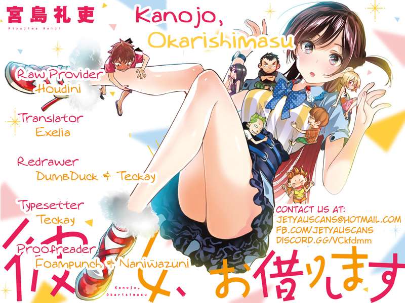 Kanojo Okarishimasu Chapter 60 Gambar 3