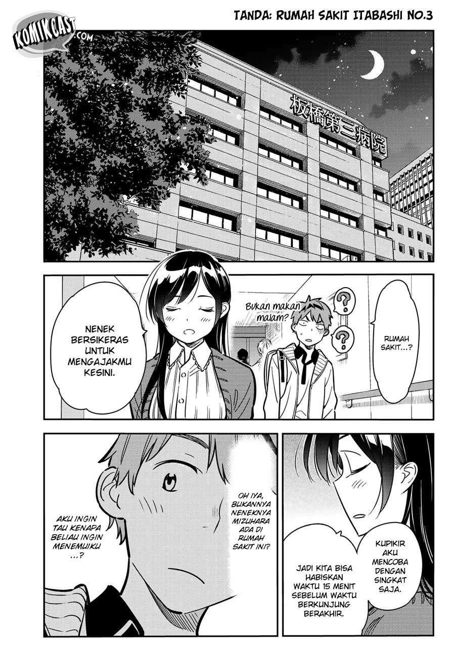 Kanojo Okarishimasu Chapter 57 Gambar 18