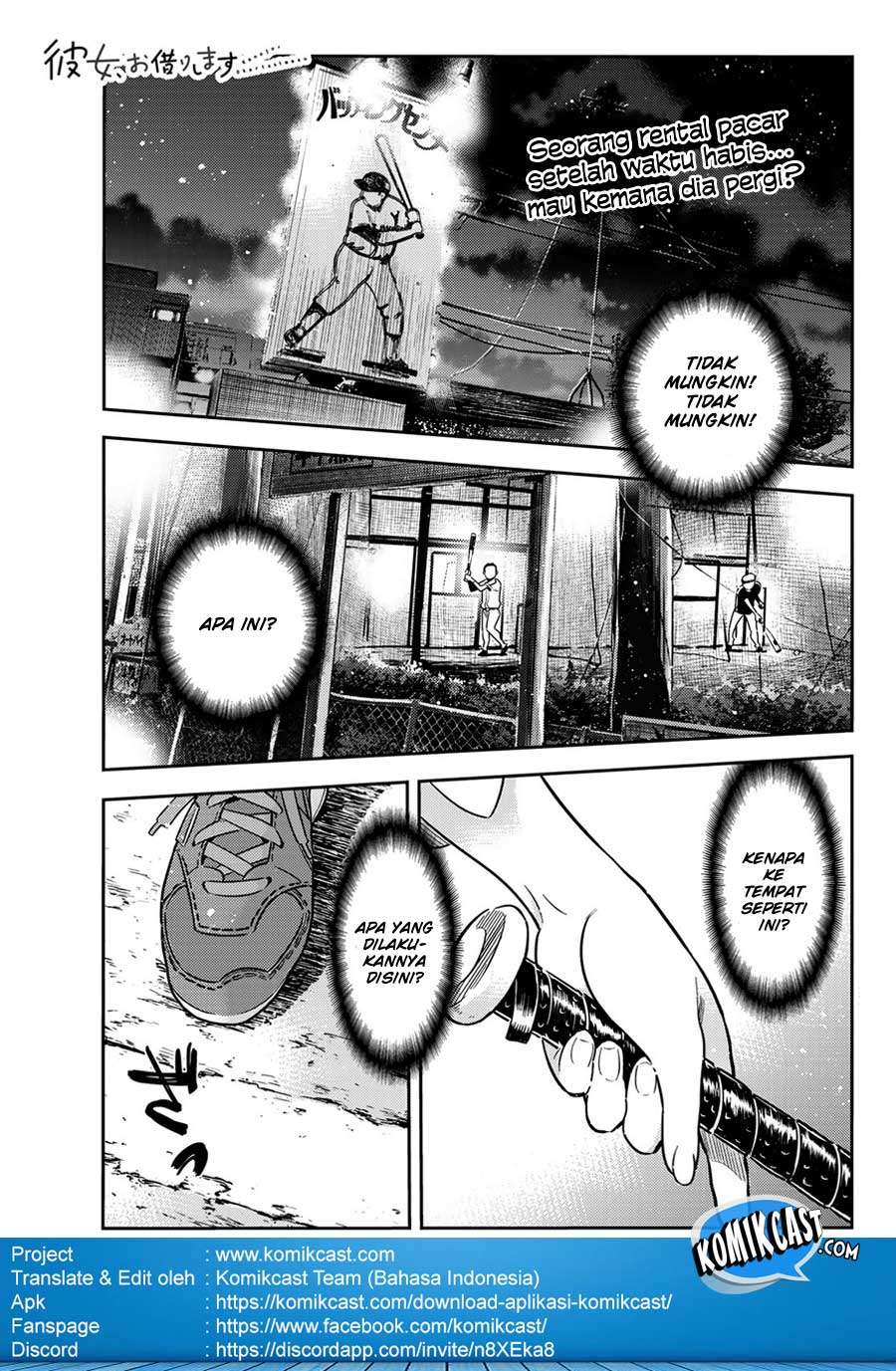 Baca Manga Kanojo Okarishimasu Chapter 57 Gambar 2