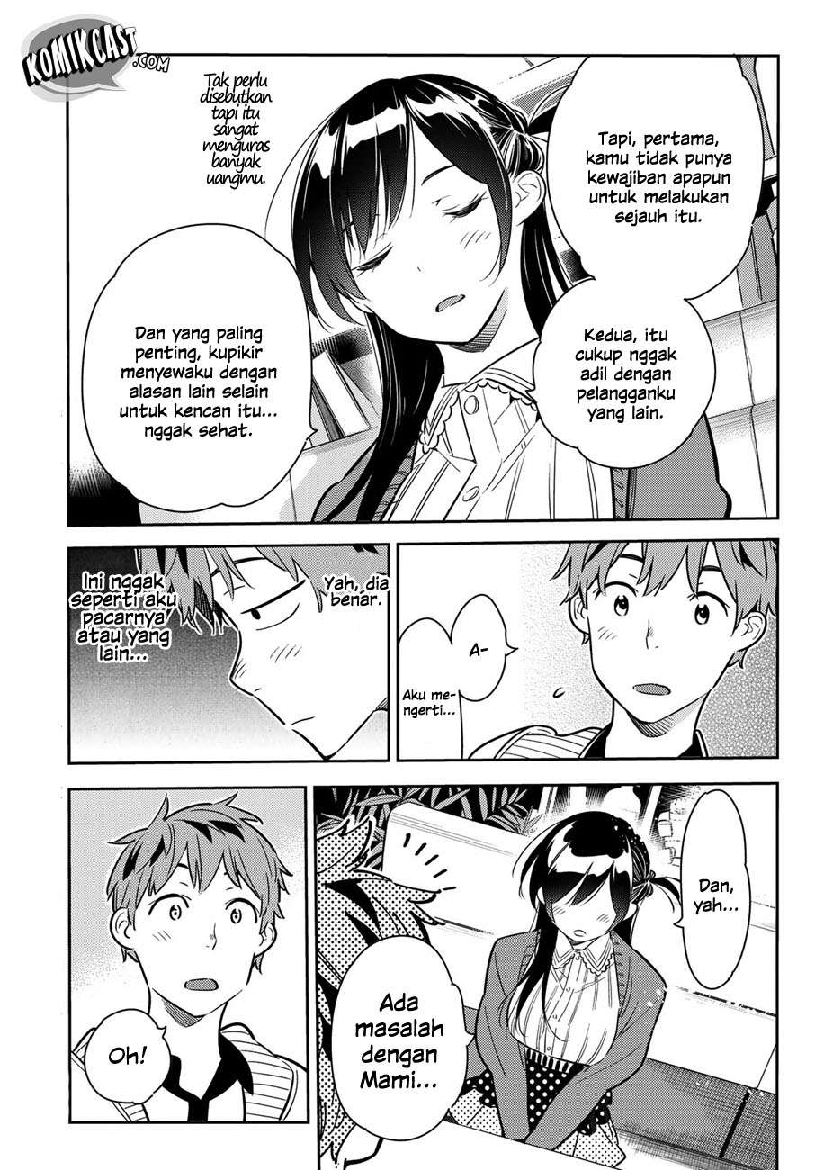 Kanojo Okarishimasu Chapter 56 Gambar 12