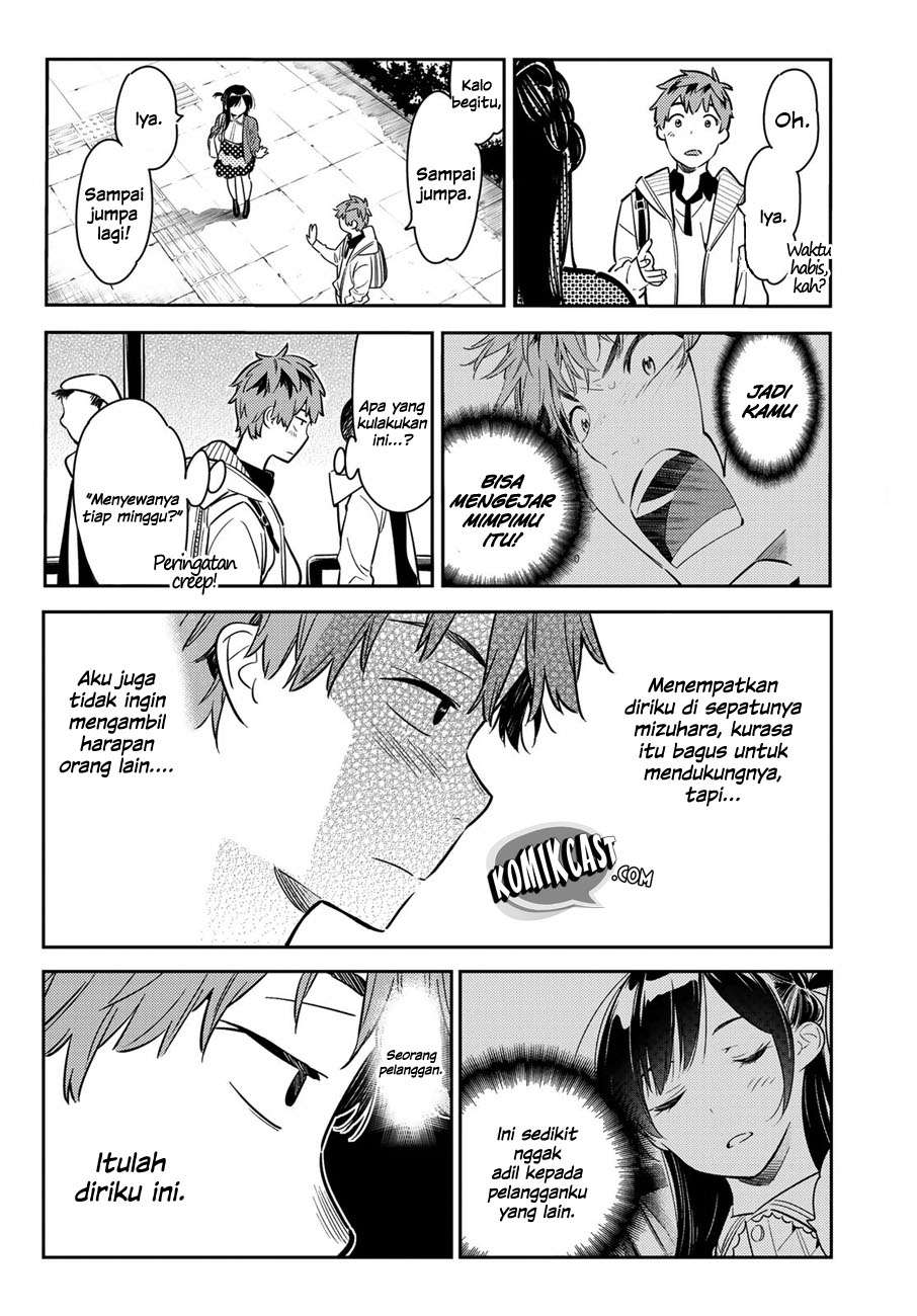 Kanojo Okarishimasu Chapter 56 Gambar 23