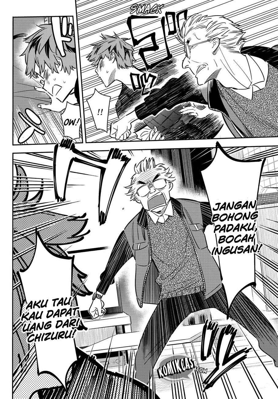 Kanojo Okarishimasu Chapter 55 Gambar 11