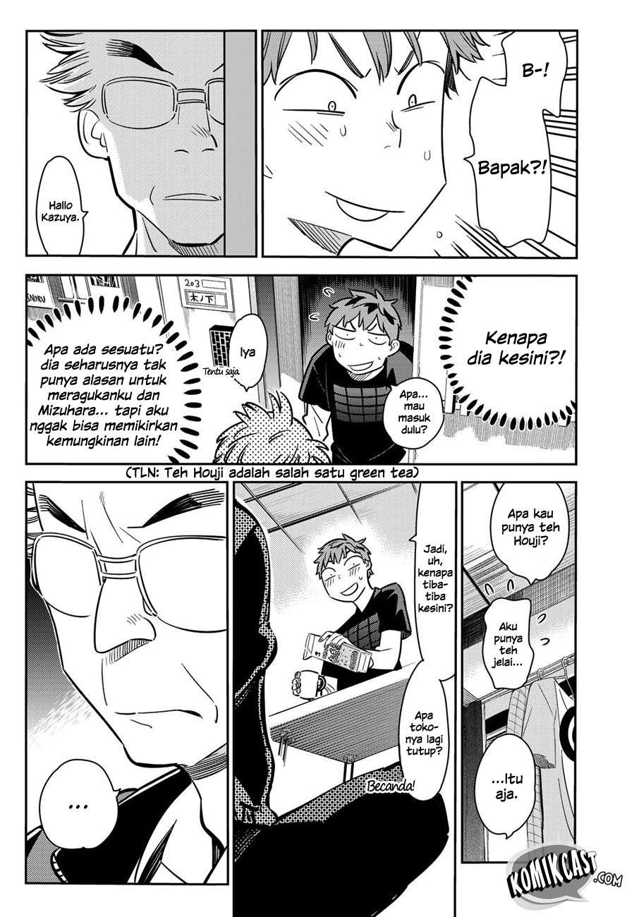 Kanojo Okarishimasu Chapter 55 Gambar 7