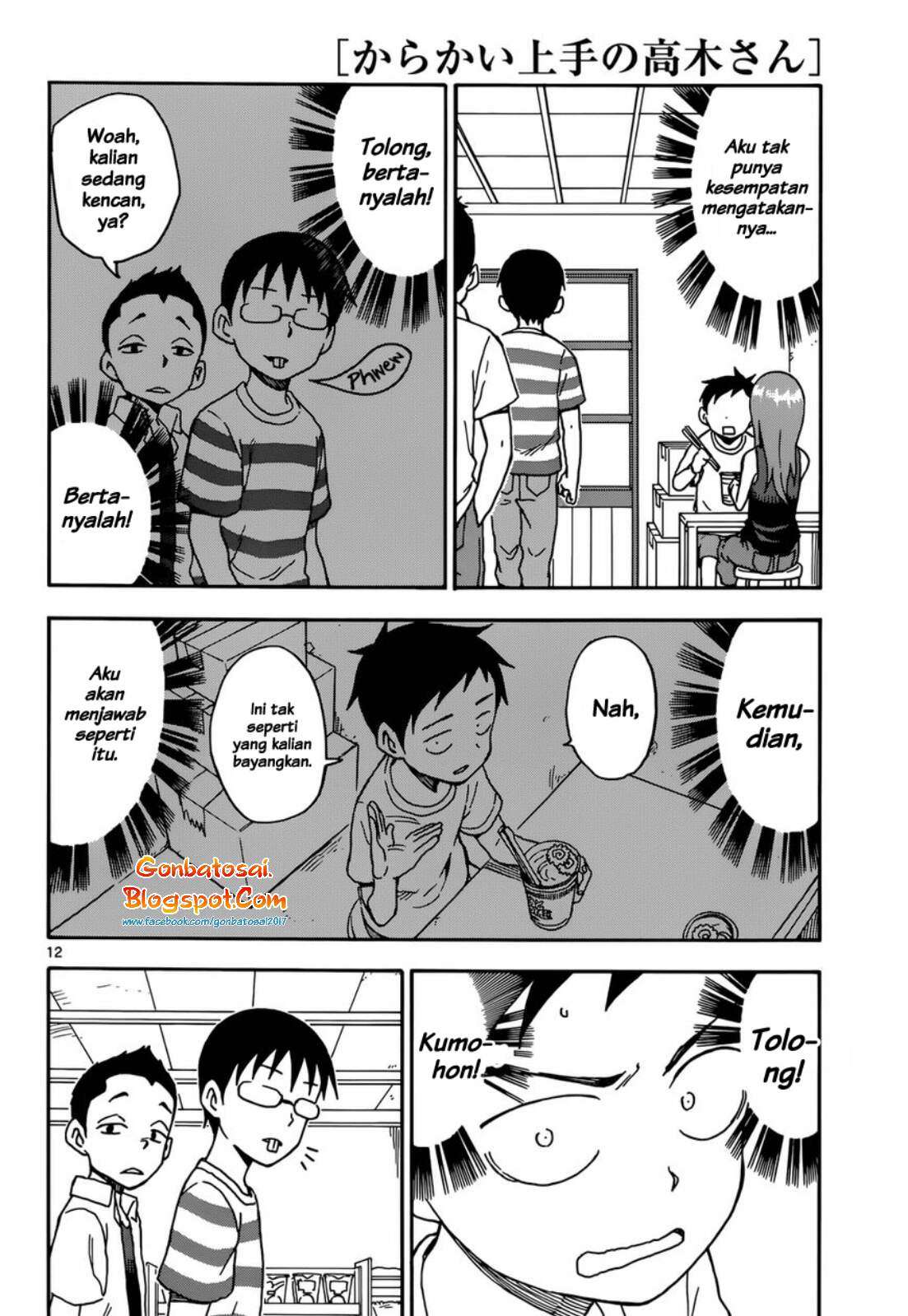 Karakai Jouzu no Takagi-san Chapter 53 Gambar 15