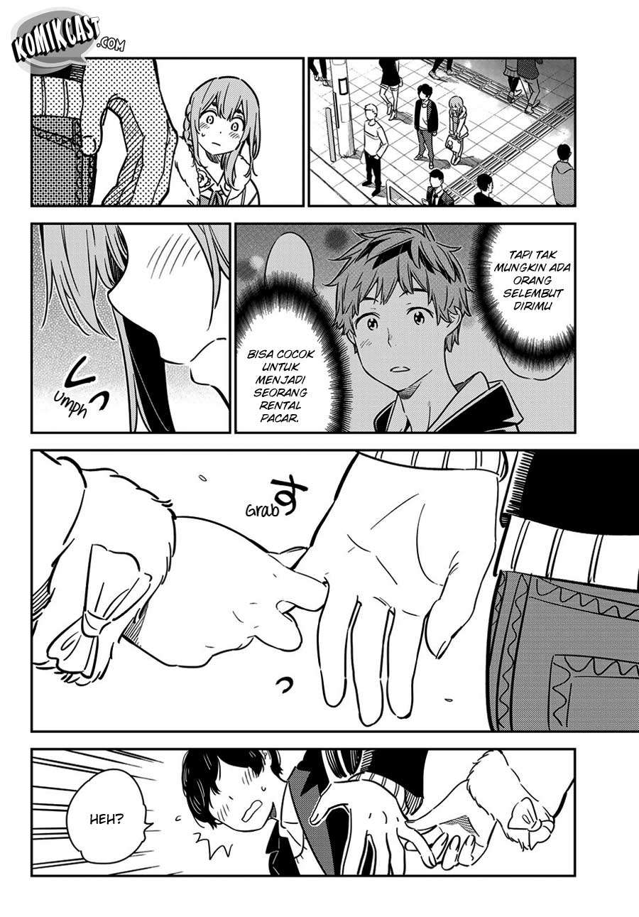 Kanojo Okarishimasu Chapter 54 Gambar 14