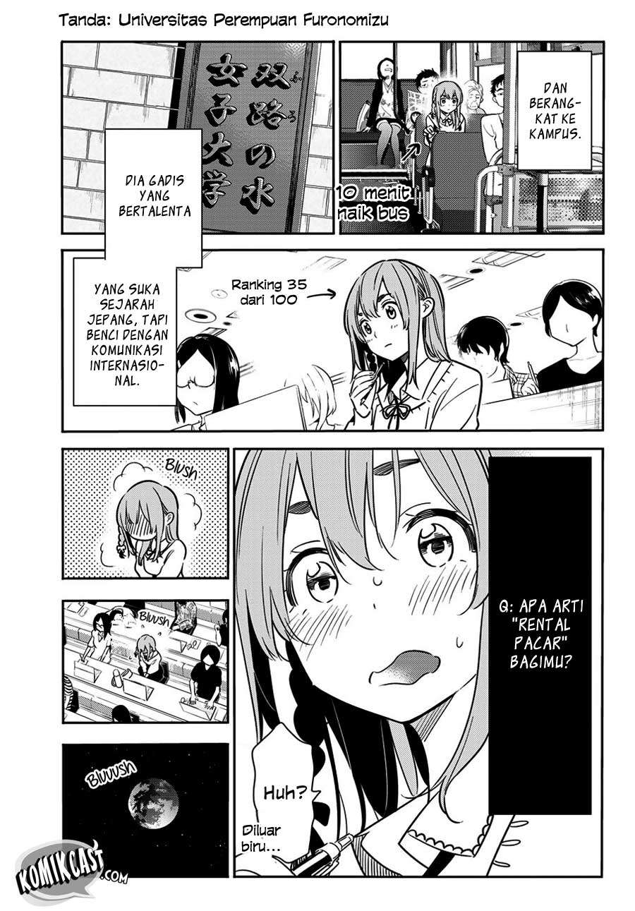 Kanojo Okarishimasu Chapter 54 Gambar 7