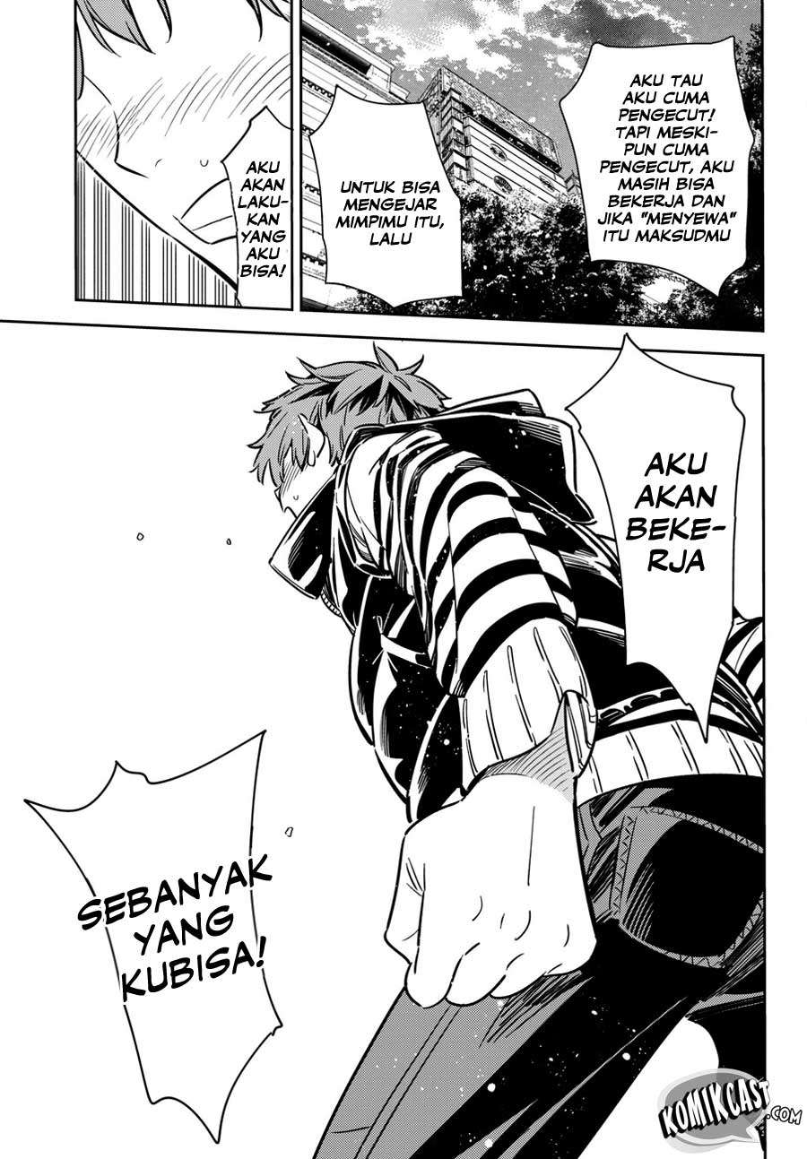 Kanojo Okarishimasu Chapter 53 Gambar 9
