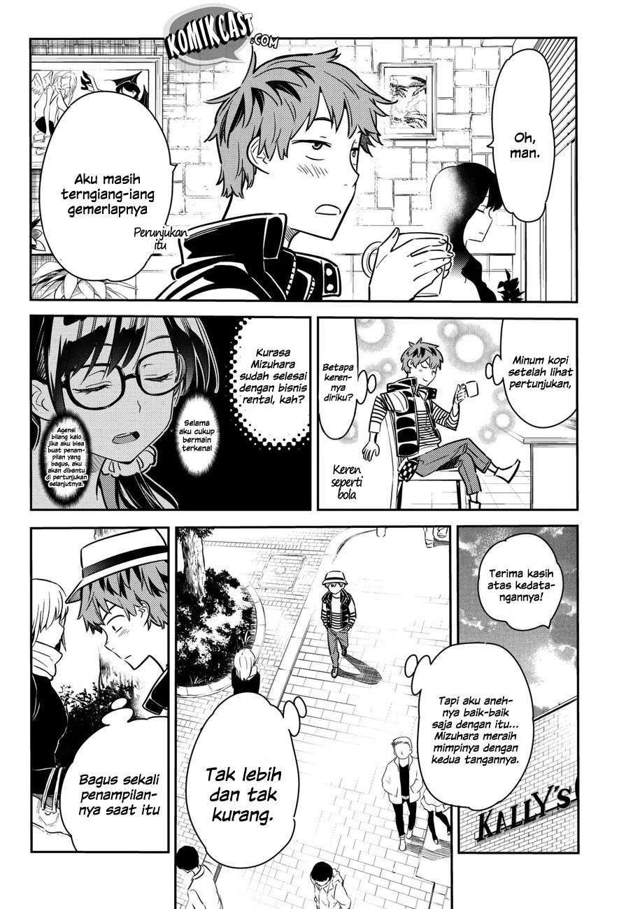 Kanojo Okarishimasu Chapter 52 Gambar 11
