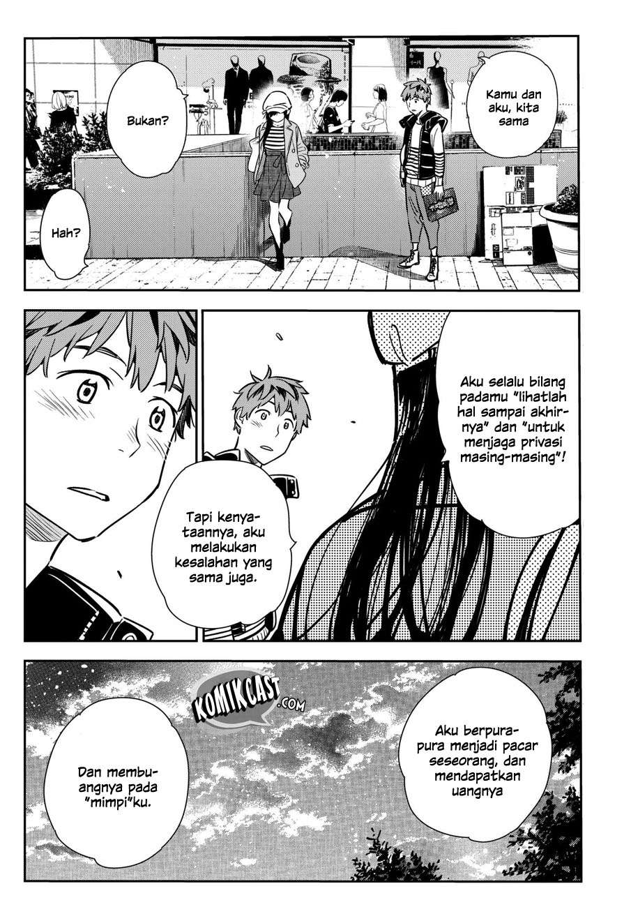 Kanojo Okarishimasu Chapter 52 Gambar 24