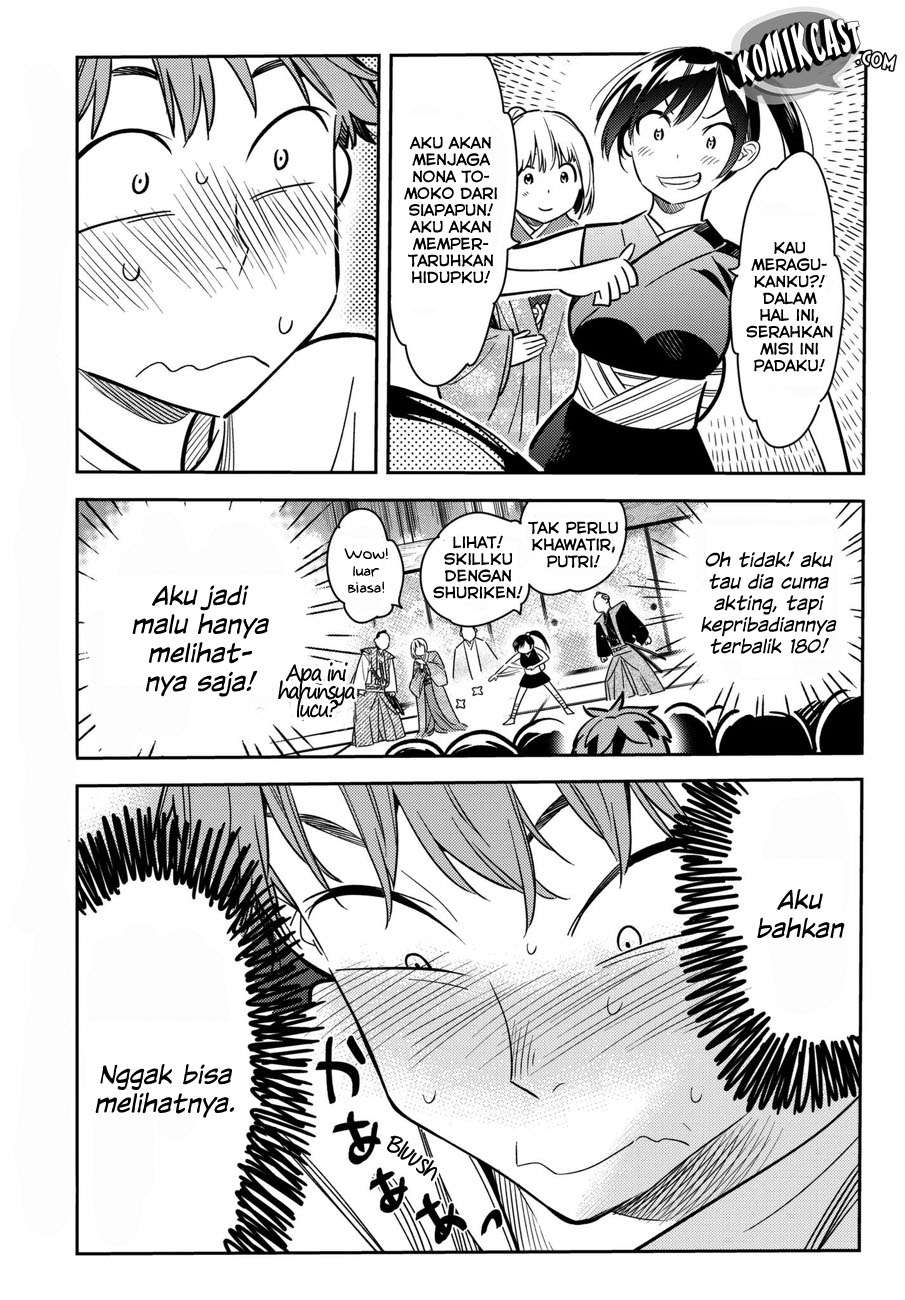 Kanojo Okarishimasu Chapter 51 Gambar 10