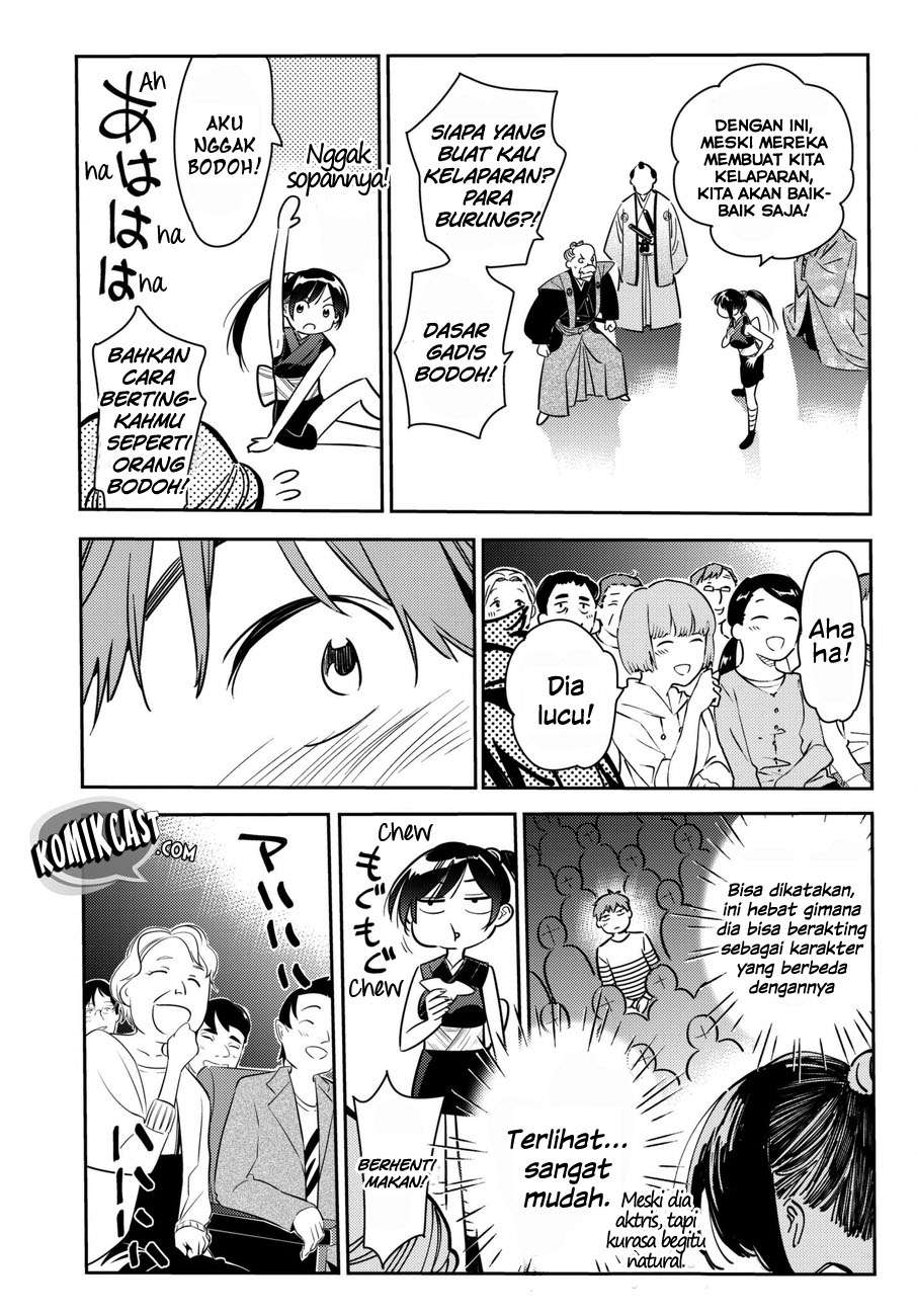 Kanojo Okarishimasu Chapter 51 Gambar 12