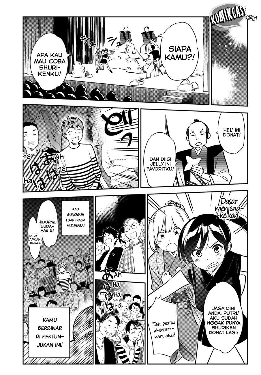 Kanojo Okarishimasu Chapter 51 Gambar 14