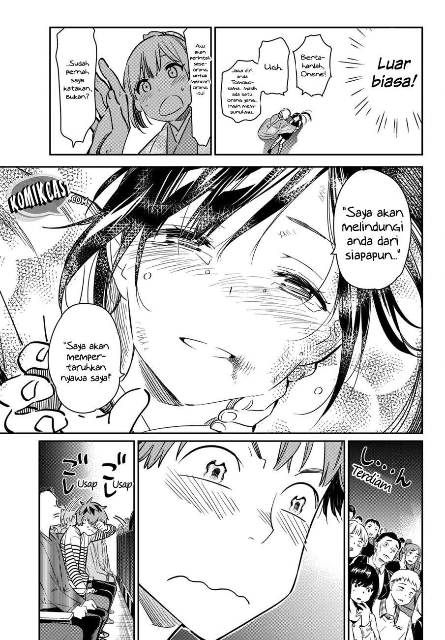 Kanojo Okarishimasu Chapter 51 Gambar 18