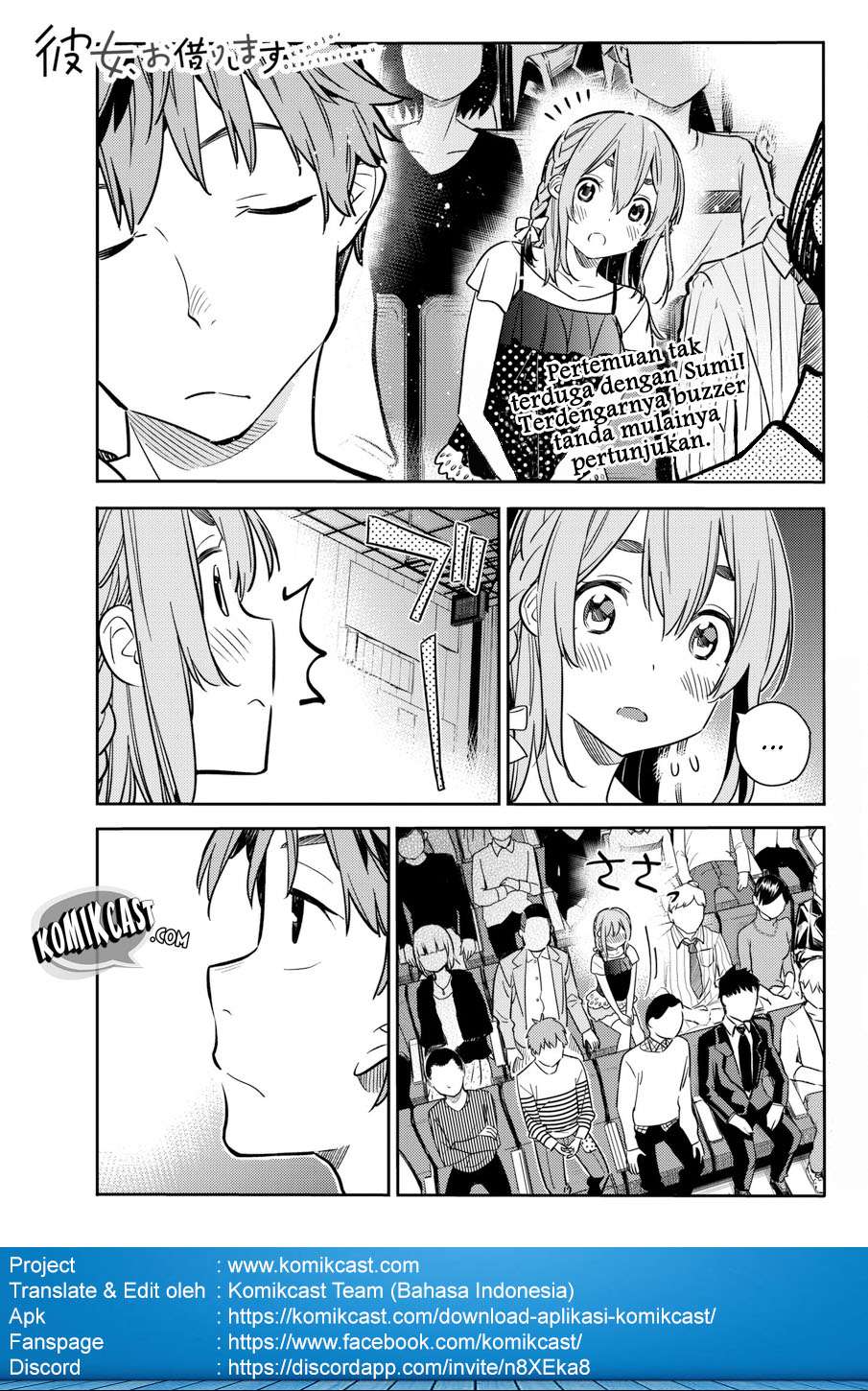 Baca Manga Kanojo Okarishimasu Chapter 51 Gambar 2