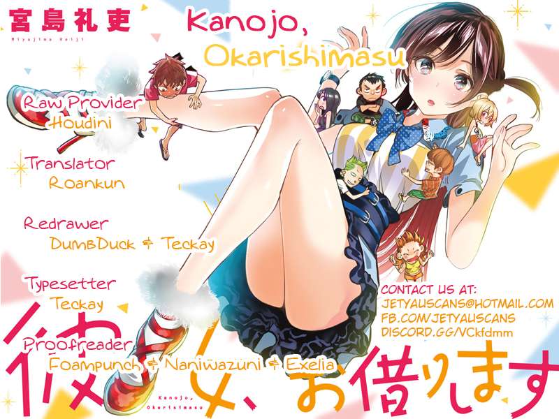 Kanojo Okarishimasu Chapter 51 Gambar 3