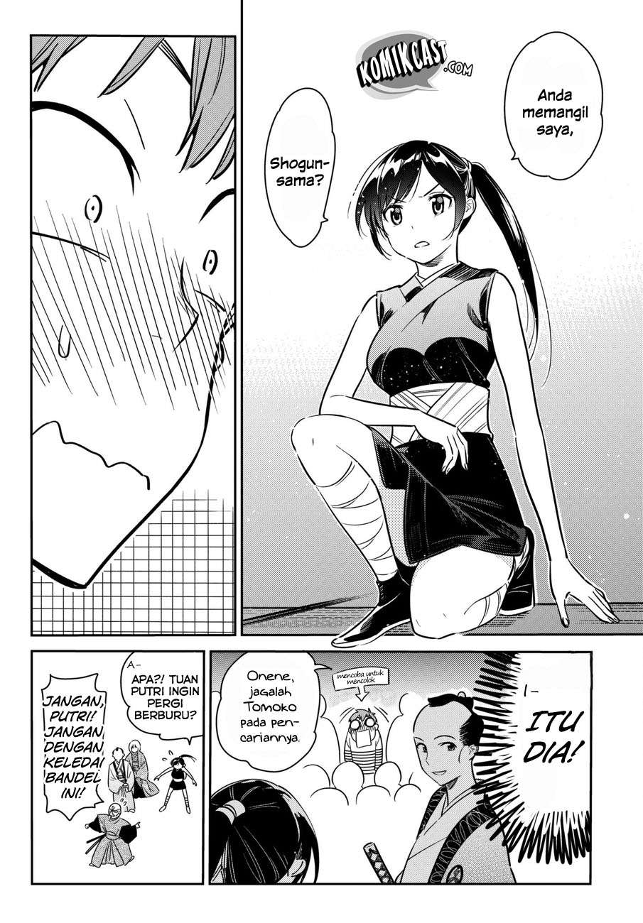Kanojo Okarishimasu Chapter 51 Gambar 9