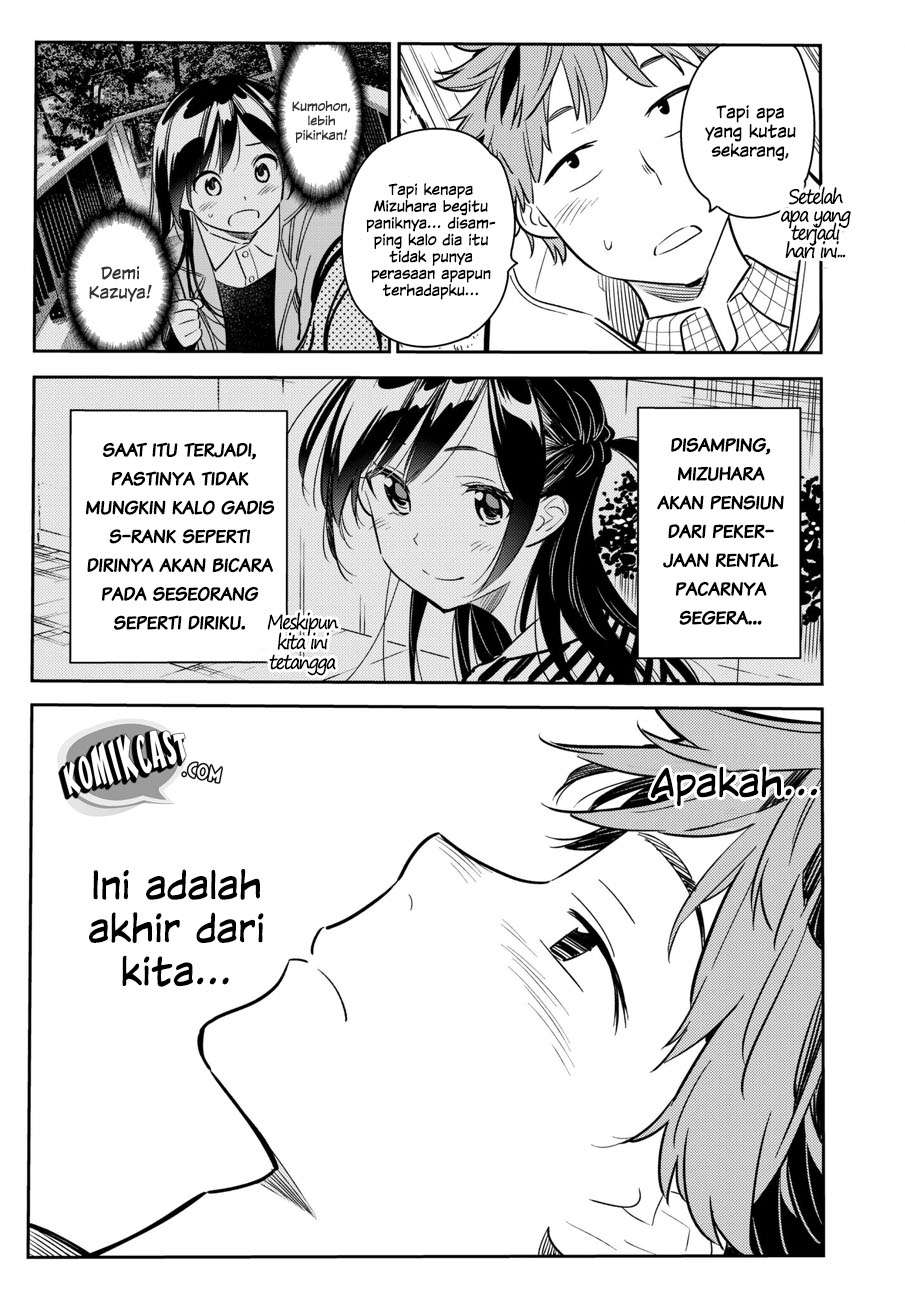 Kanojo Okarishimasu Chapter 50 Gambar 11