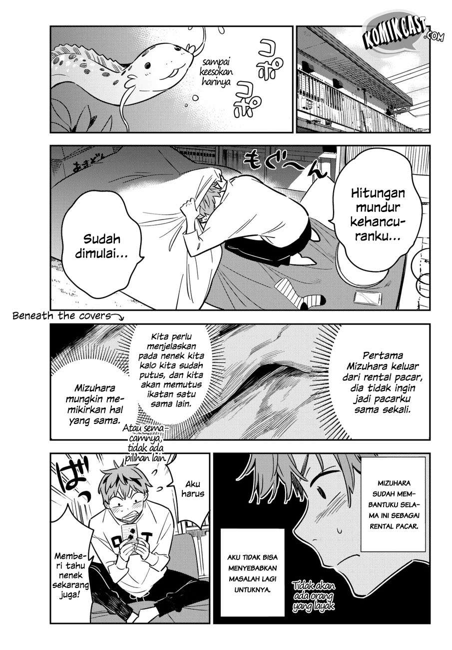 Kanojo Okarishimasu Chapter 50 Gambar 16