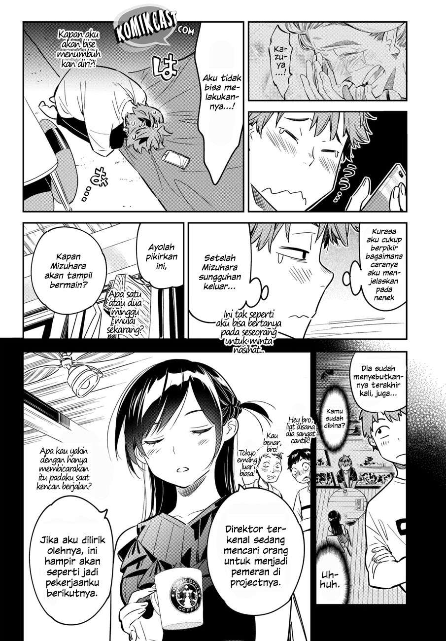 Kanojo Okarishimasu Chapter 50 Gambar 17