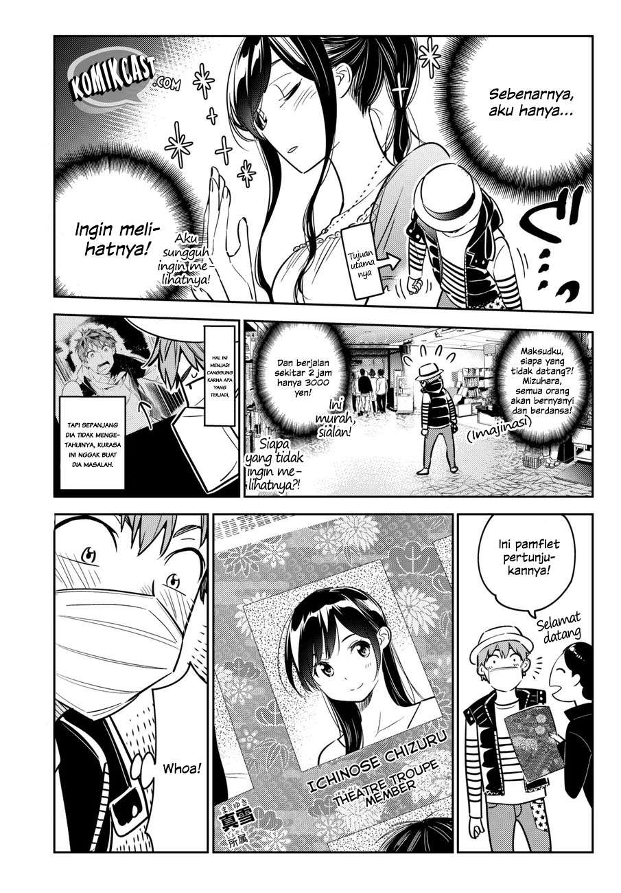 Kanojo Okarishimasu Chapter 50 Gambar 20