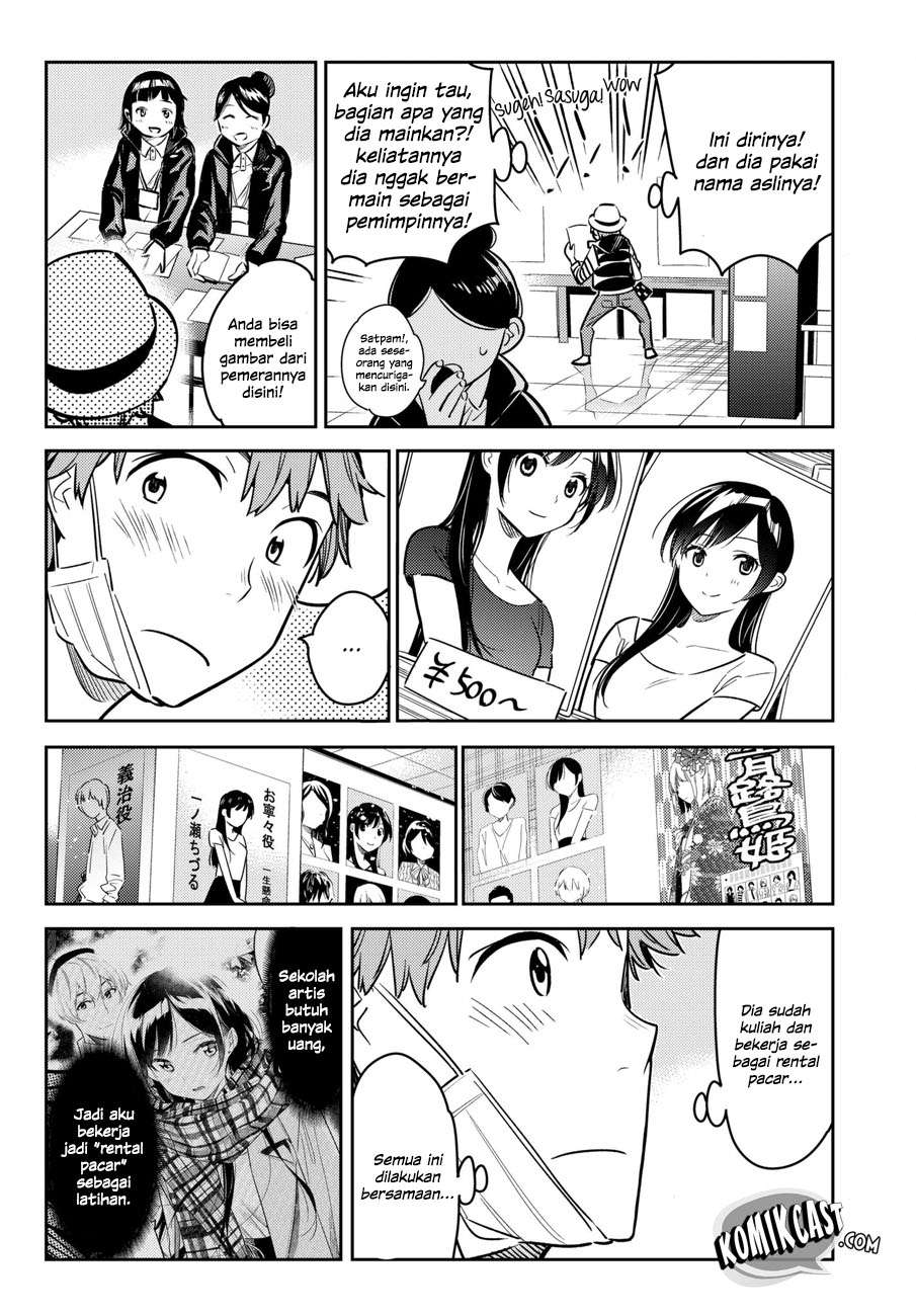 Kanojo Okarishimasu Chapter 50 Gambar 21