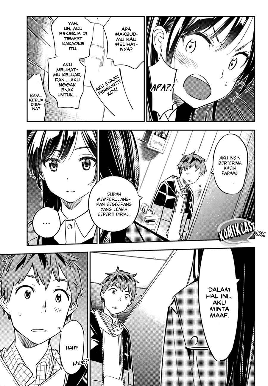 Kanojo Okarishimasu Chapter 49 Gambar 17