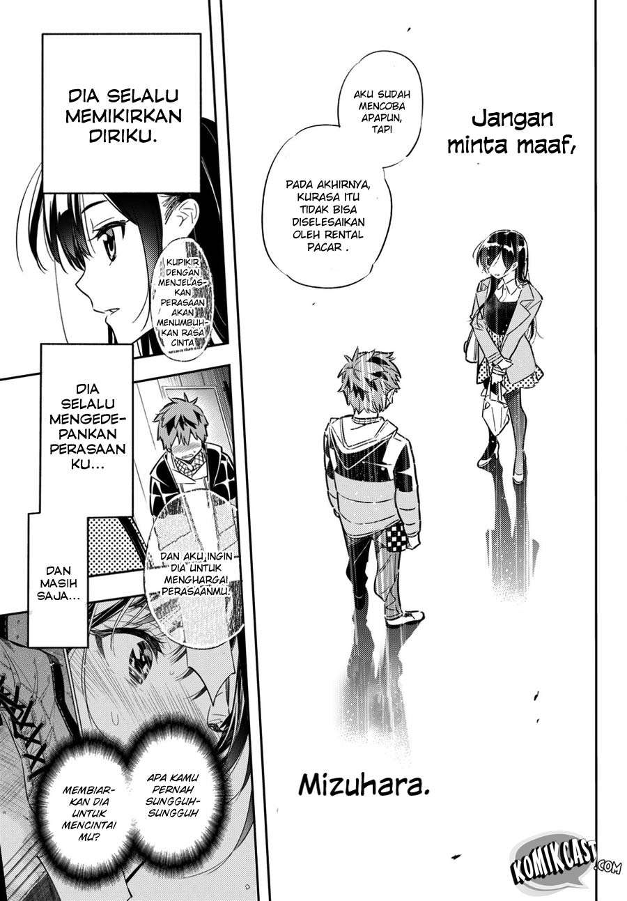 Kanojo Okarishimasu Chapter 49 Gambar 19
