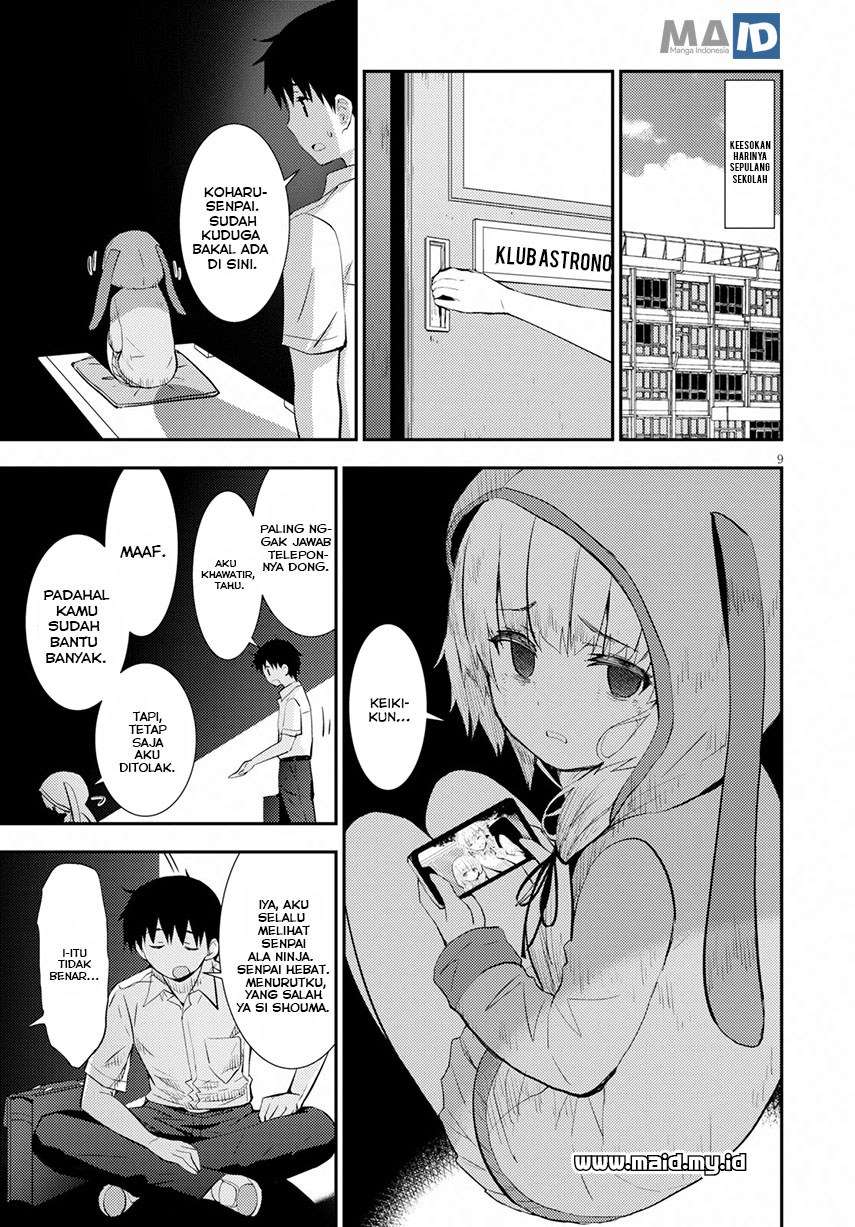 Kawaikereba Hentai demo Suki ni Natte Kuremasu ka? Chapter 19 Gambar 13