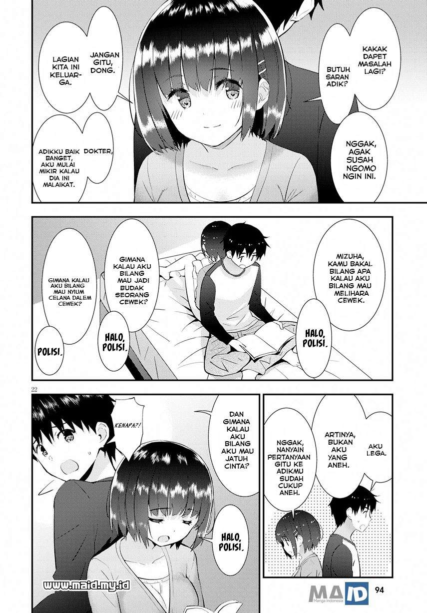 Kawaikereba Hentai demo Suki ni Natte Kuremasu ka? Chapter 19 Gambar 26