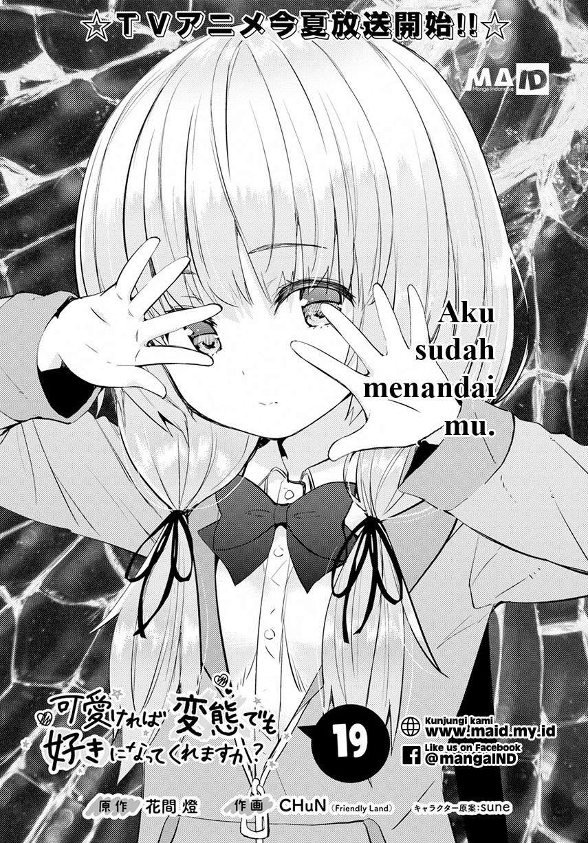 Kawaikereba Hentai demo Suki ni Natte Kuremasu ka? Chapter 19 Gambar 5