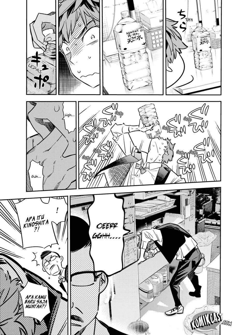 Kanojo Okarishimasu Chapter 48 Gambar 7