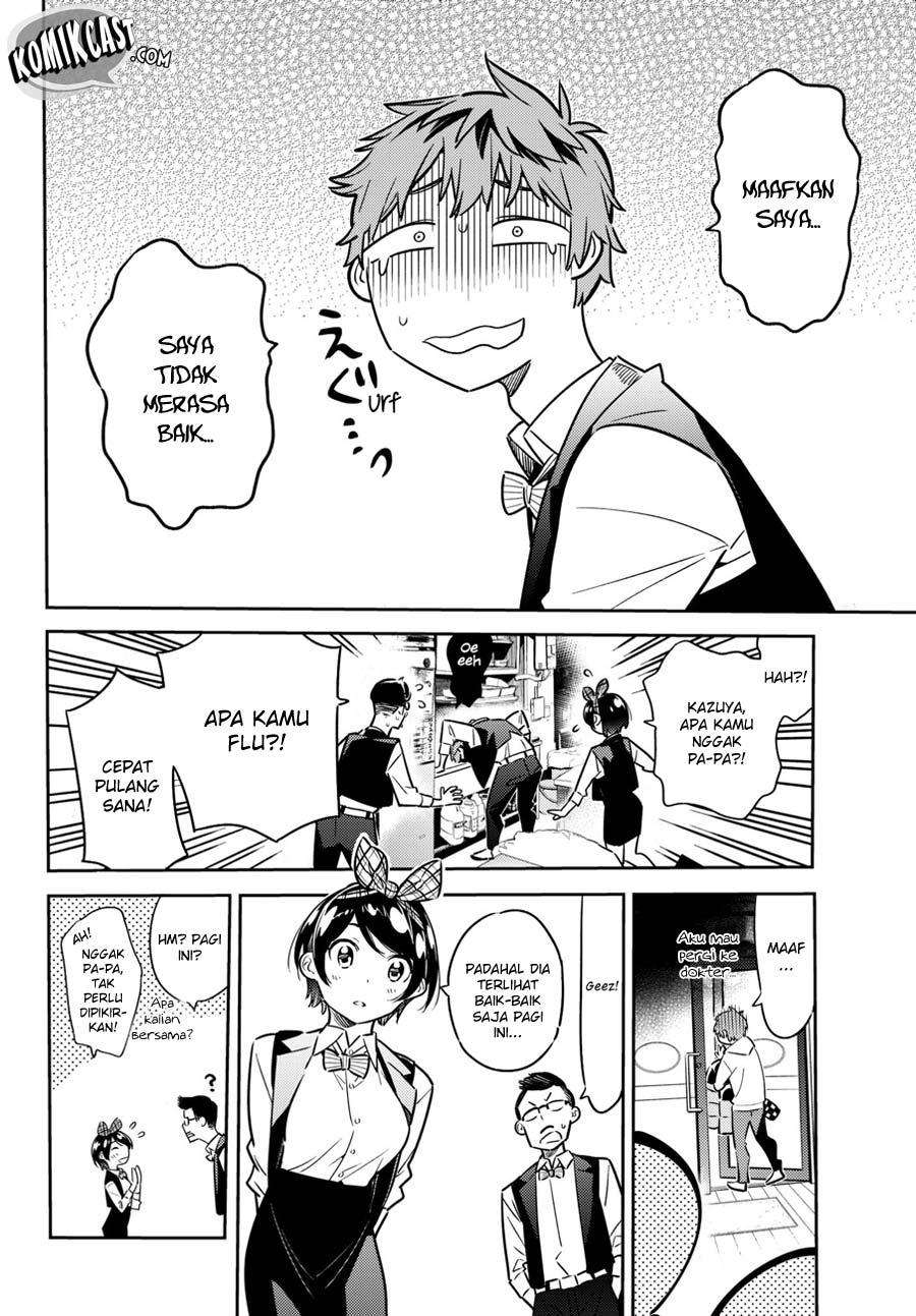 Kanojo Okarishimasu Chapter 48 Gambar 8
