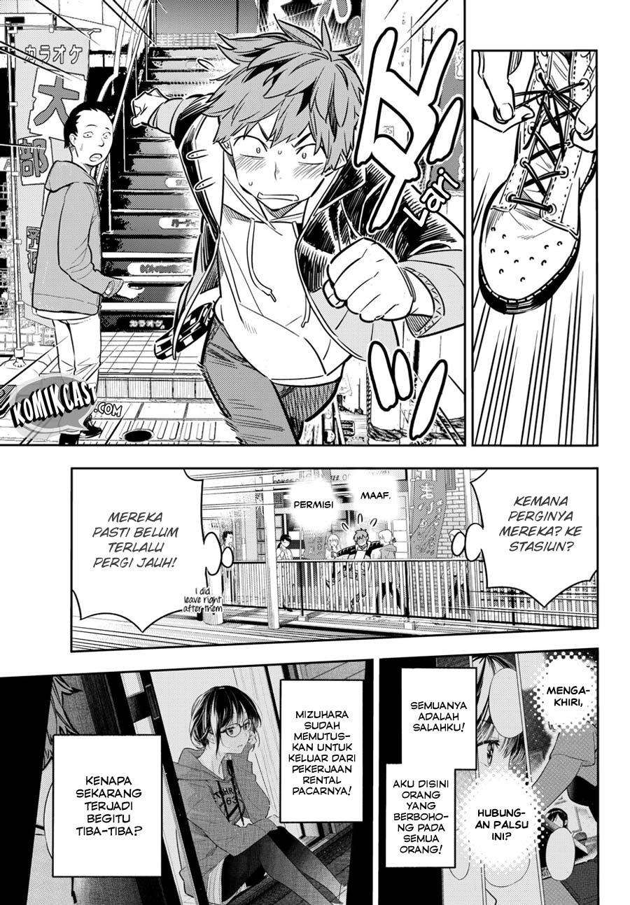 Kanojo Okarishimasu Chapter 48 Gambar 9