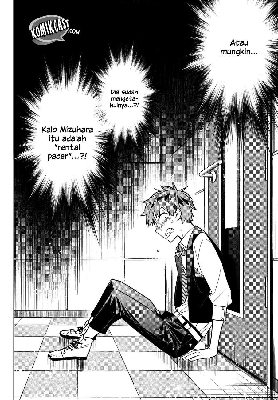 Kanojo Okarishimasu Chapter 47 Gambar 16