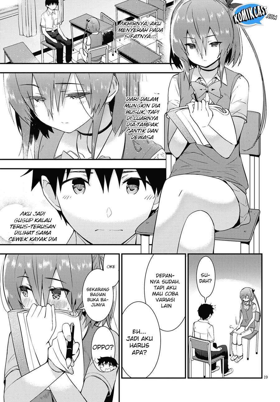 Kawaikereba Hentai demo Suki ni Natte Kuremasu ka? Chapter 17 Gambar 19