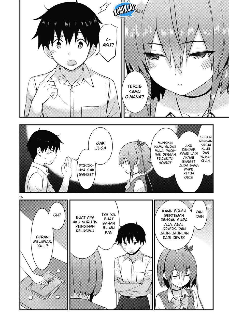 Kawaikereba Hentai demo Suki ni Natte Kuremasu ka? Chapter 17 Gambar 27