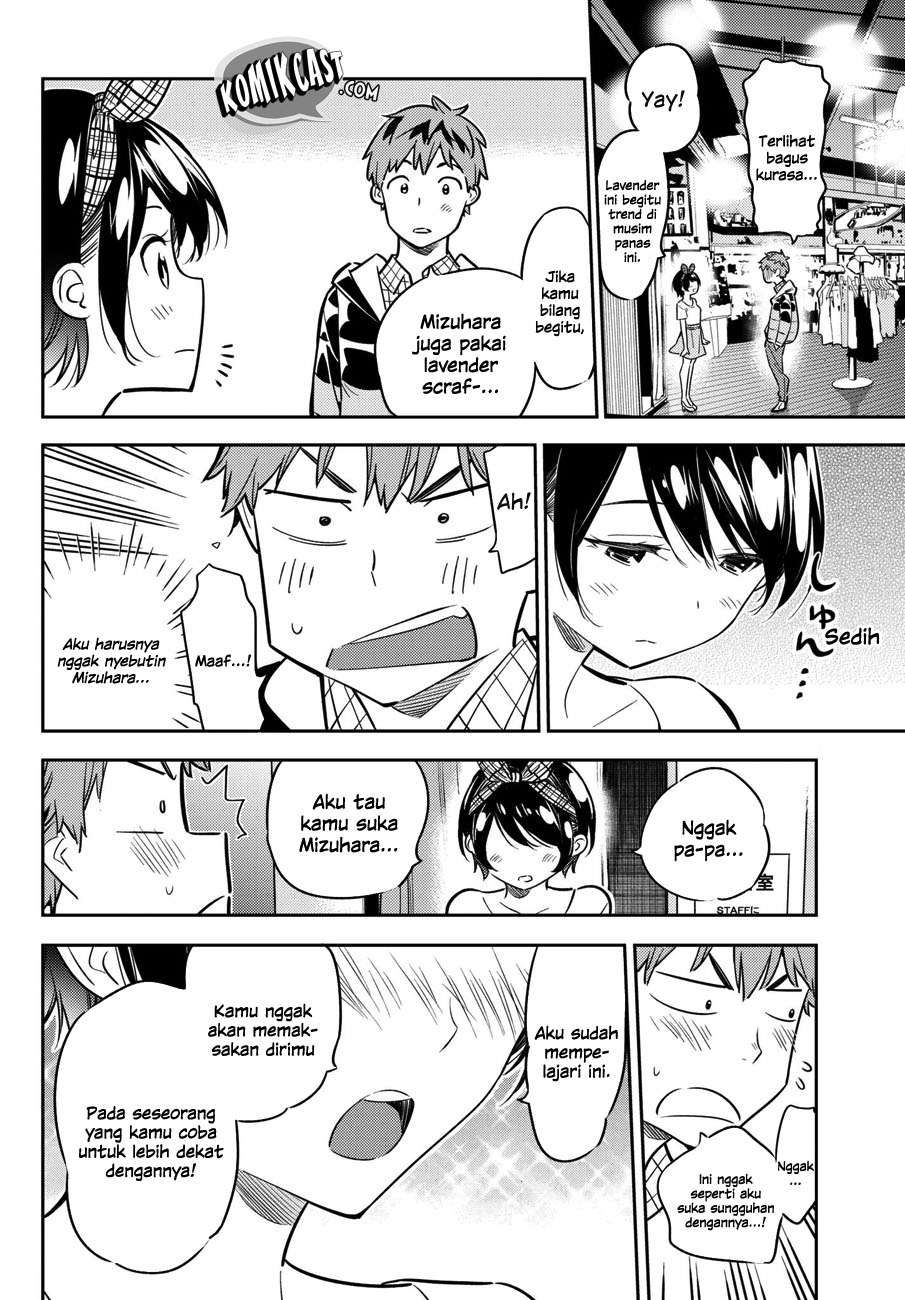 Kanojo Okarishimasu Chapter 46 Gambar 13
