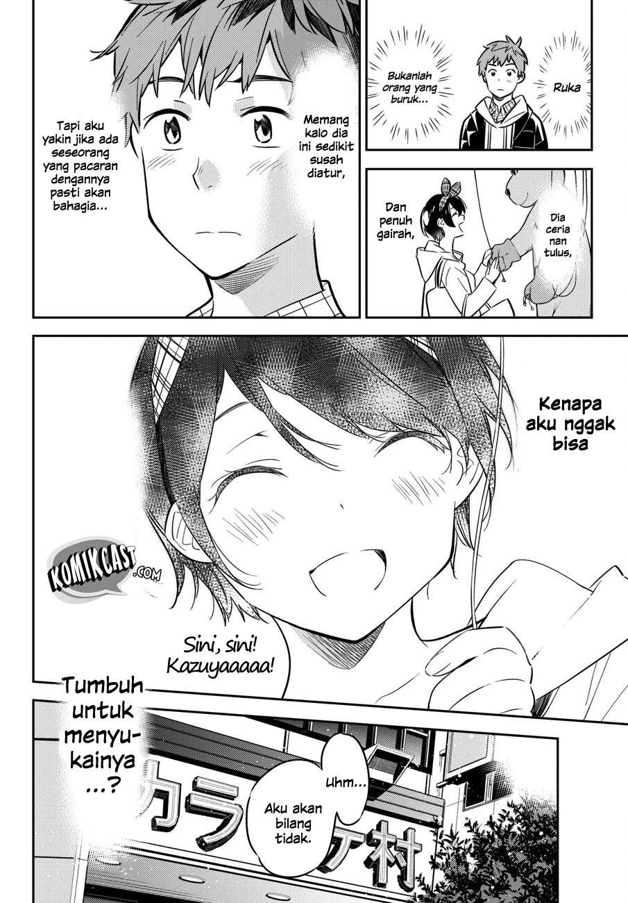 Kanojo Okarishimasu Chapter 46 Gambar 15