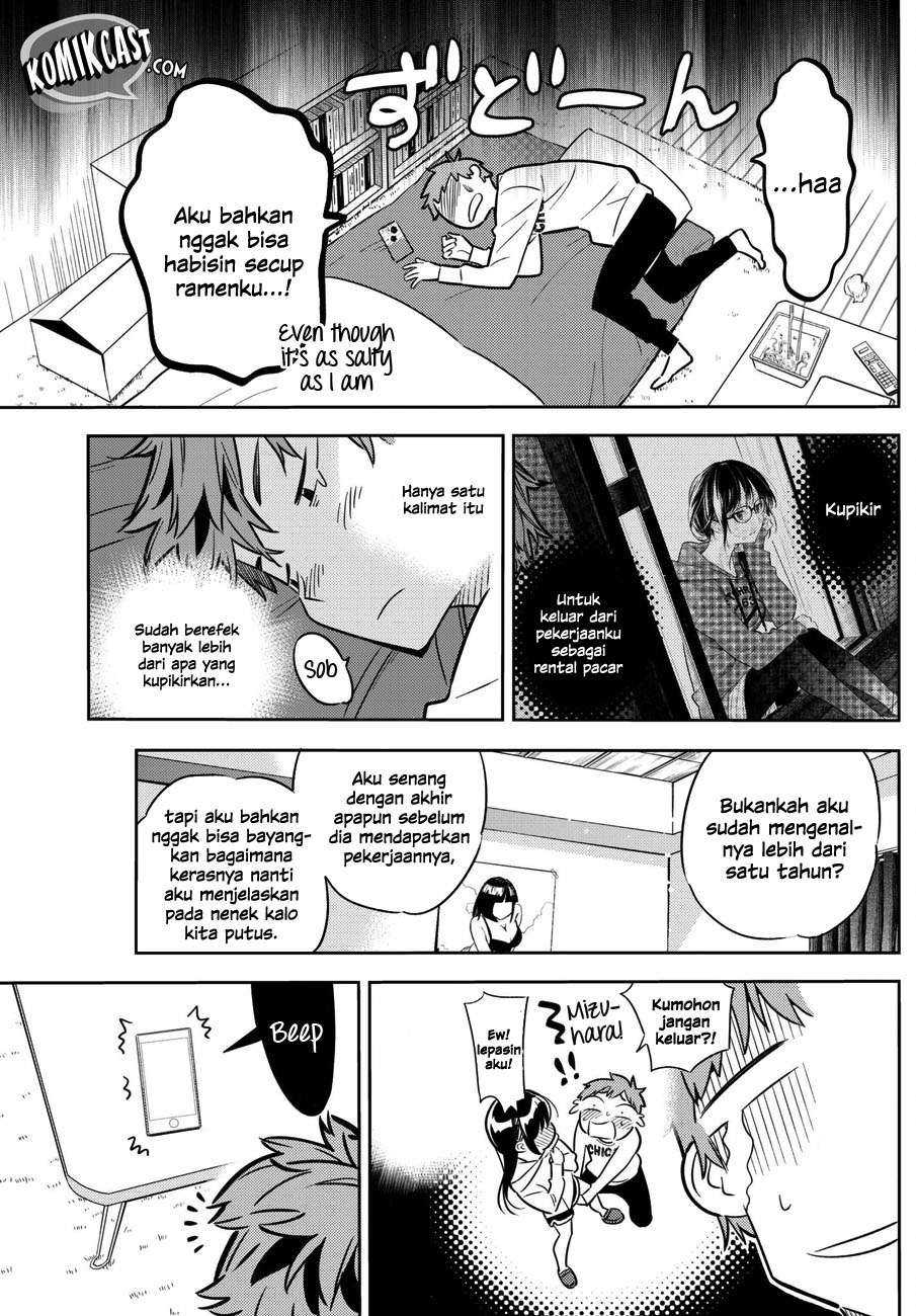 Kanojo Okarishimasu Chapter 46 Gambar 6
