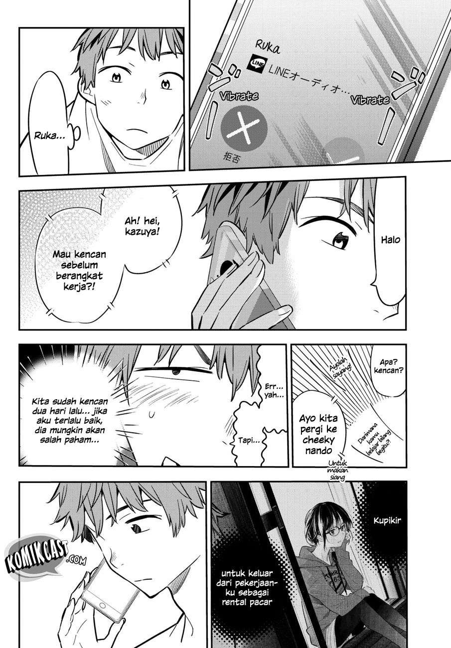 Kanojo Okarishimasu Chapter 46 Gambar 7
