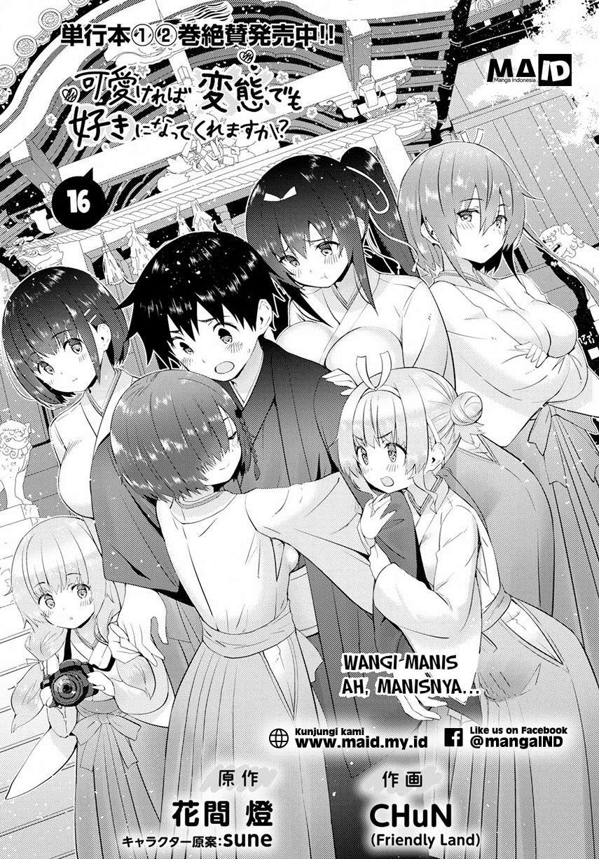 Kawaikereba Hentai demo Suki ni Natte Kuremasu ka? Chapter 16 Gambar 4