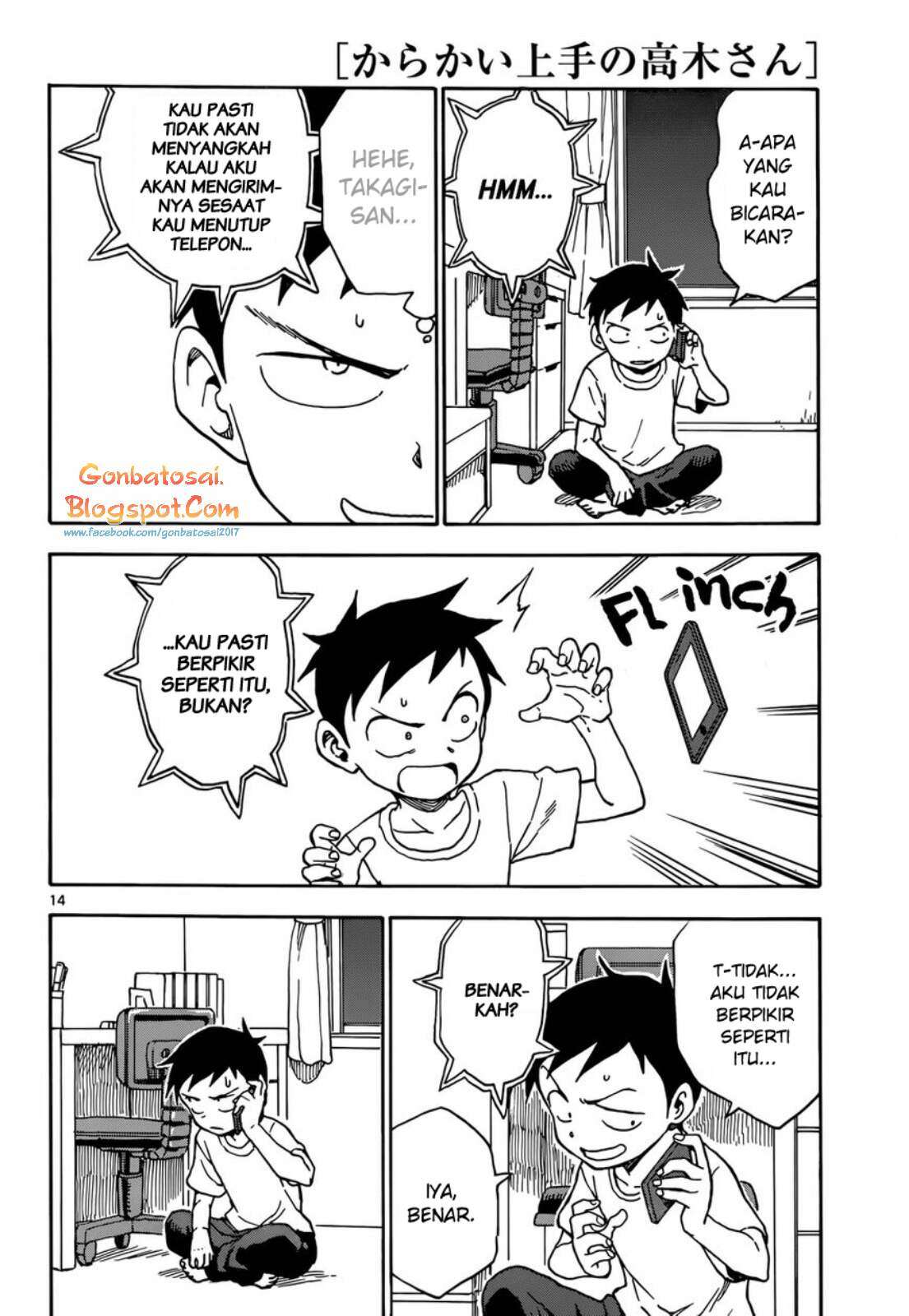 Karakai Jouzu no Takagi-san Chapter 43 Gambar 16