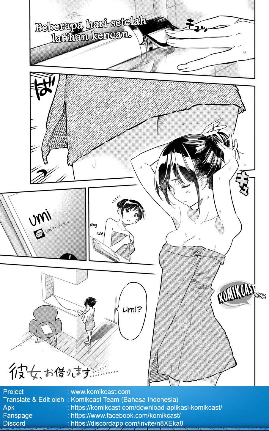 Baca Manga Kanojo Okarishimasu Chapter 45 Gambar 2