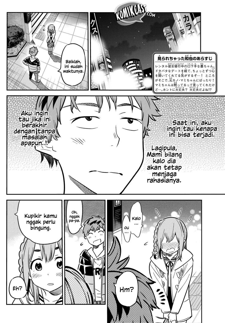 Kanojo Okarishimasu Chapter 44 Gambar 5