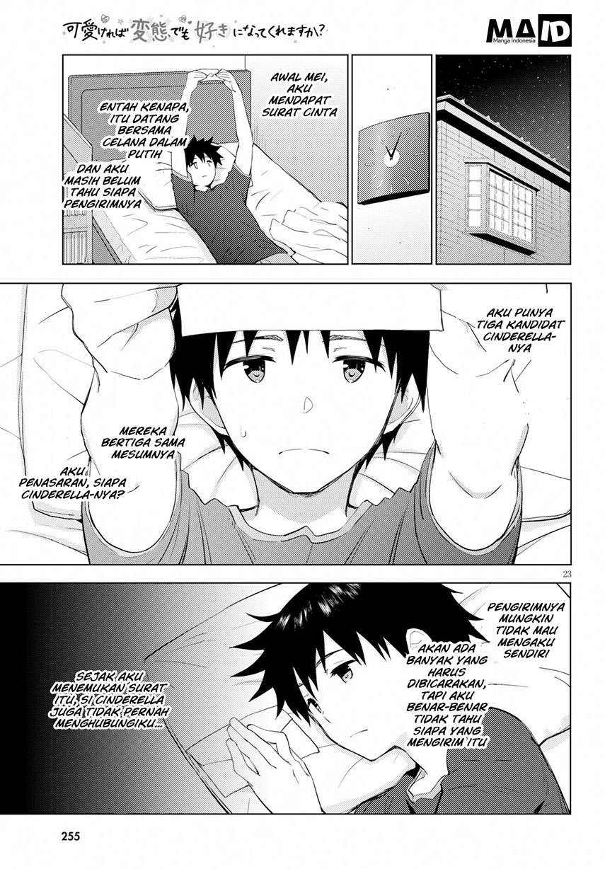 Kawaikereba Hentai demo Suki ni Natte Kuremasu ka? Chapter 14 Gambar 26
