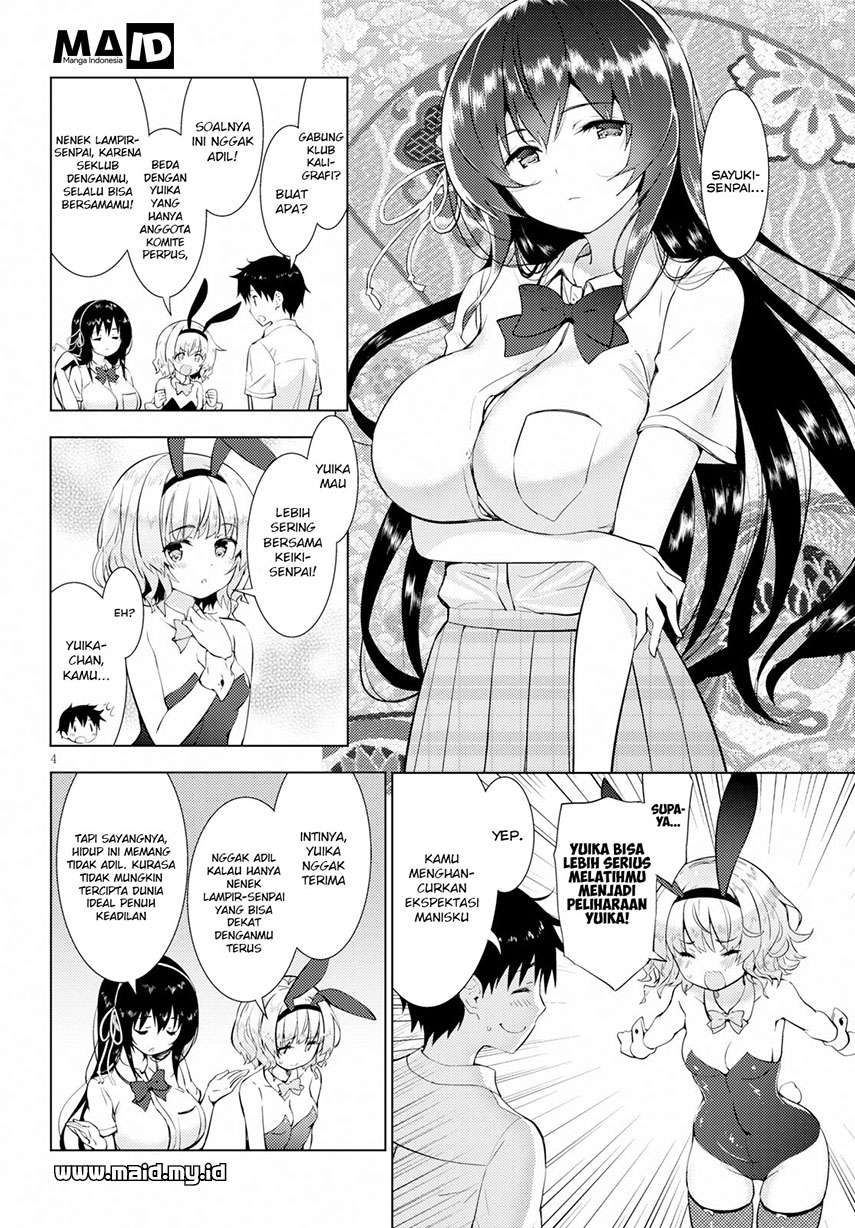 Kawaikereba Hentai demo Suki ni Natte Kuremasu ka? Chapter 14 Gambar 7