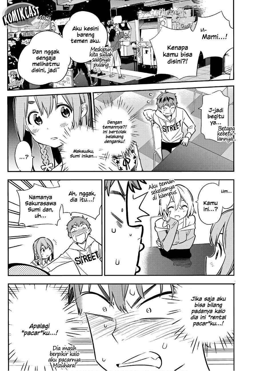 Kanojo Okarishimasu Chapter 43 Gambar 15
