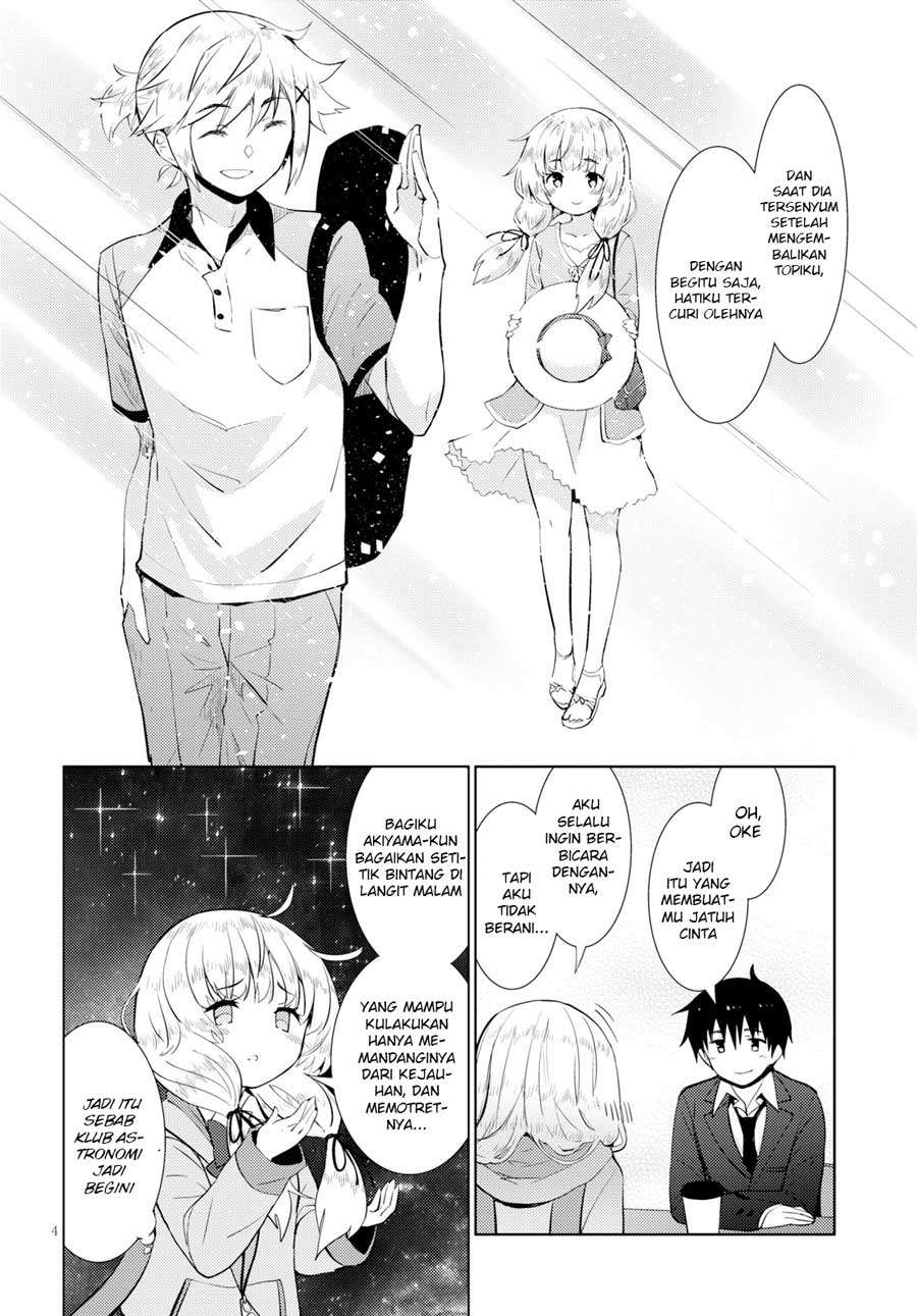 Kawaikereba Hentai demo Suki ni Natte Kuremasu ka? Chapter 13 Gambar 10