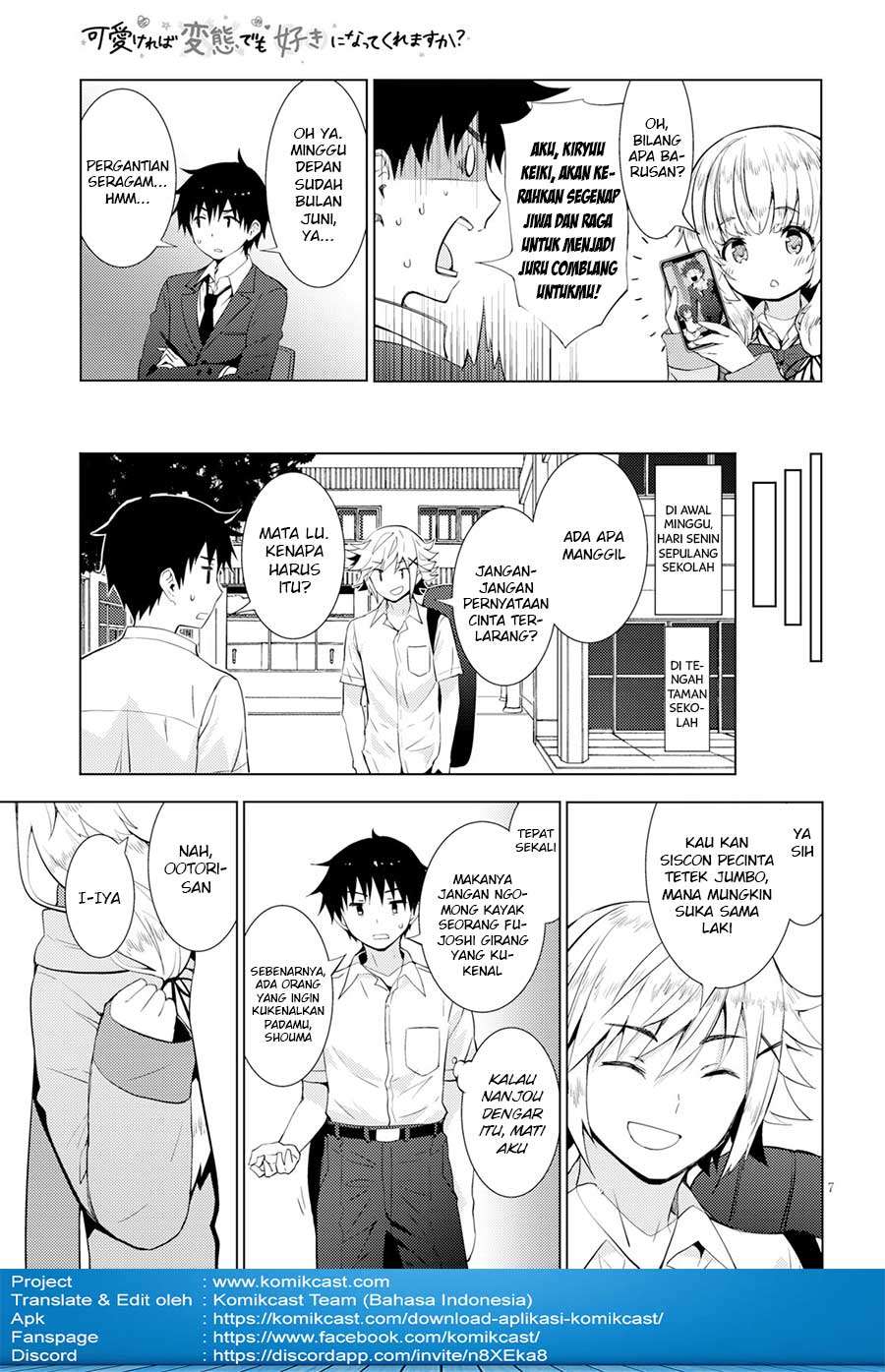 Kawaikereba Hentai demo Suki ni Natte Kuremasu ka? Chapter 13 Gambar 13